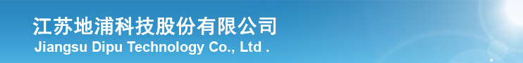 Jiangsu Dipu Technology Co., Ltd.